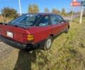 Форд Скорпио 1990 в Здолбунове на Automoto.ua Красный Форд Скорпио, объемом двигателя 2 л и пробегом 420 тыс. км за 950 $, фото 10 на Automoto.ua