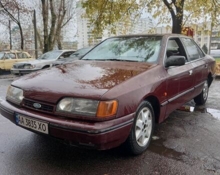 Красный Форд Скорпио, объемом двигателя 2.4 л и пробегом 228 тыс. км за 750 $, фото 1 на Automoto.ua