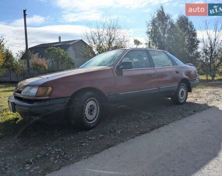Форд Скорпио 1990 в Здолбунове на Automoto.ua Красный Форд Скорпио, объемом двигателя 2 л и пробегом 420 тыс. км за 950 $, фото 1 на Automoto.ua
