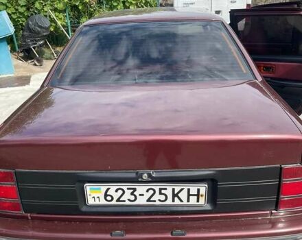 Червоний Форд Скорпіо, об'ємом двигуна 2 л та пробігом 230 тис. км за 1300 $, фото 4 на Automoto.ua