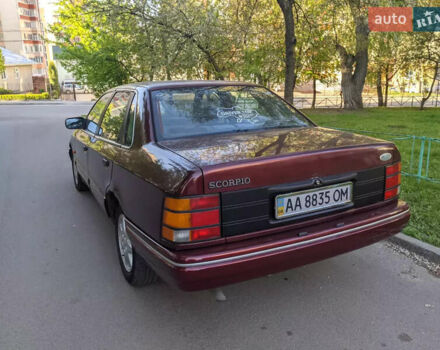 Красный Форд Скорпио, объемом двигателя 2 л и пробегом 180 тыс. км за 1000 $, фото 1 на Automoto.ua