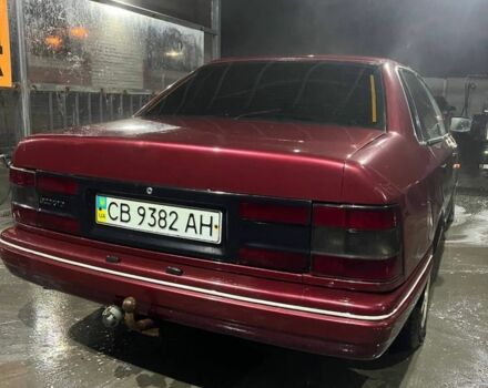 Червоний Форд Скорпіо, об'ємом двигуна 2 л та пробігом 400 тис. км за 900 $, фото 13 на Automoto.ua