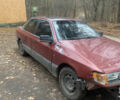 Красный Форд Скорпио, объемом двигателя 2 л и пробегом 111 тыс. км за 600 $, фото 2 на Automoto.ua