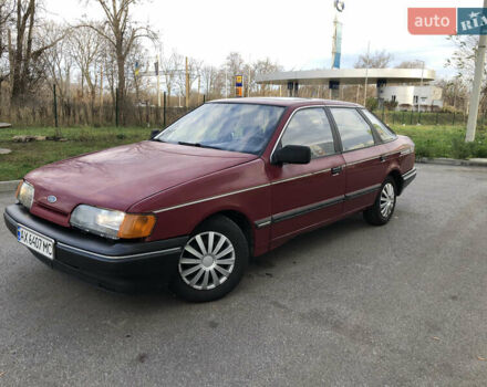 Красный Форд Скорпио, объемом двигателя 2 л и пробегом 178 тыс. км за 1500 $, фото 35 на Automoto.ua