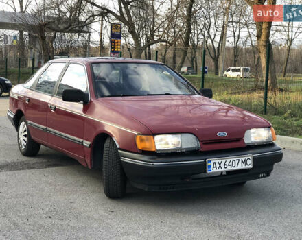 Красный Форд Скорпио, объемом двигателя 2 л и пробегом 178 тыс. км за 1500 $, фото 20 на Automoto.ua