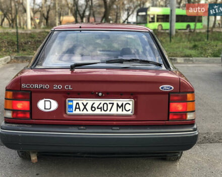 Красный Форд Скорпио, объемом двигателя 2 л и пробегом 178 тыс. км за 1500 $, фото 3 на Automoto.ua