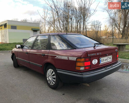 Красный Форд Скорпио, объемом двигателя 2 л и пробегом 178 тыс. км за 1500 $, фото 37 на Automoto.ua