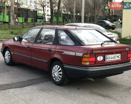 Красный Форд Скорпио, объемом двигателя 2 л и пробегом 178 тыс. км за 1500 $, фото 5 на Automoto.ua