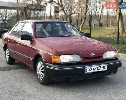 Красный Форд Скорпио, объемом двигателя 2 л и пробегом 178 тыс. км за 1500 $, фото 2 на Automoto.ua