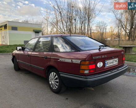 Красный Форд Скорпио, объемом двигателя 2 л и пробегом 178 тыс. км за 1500 $, фото 38 на Automoto.ua