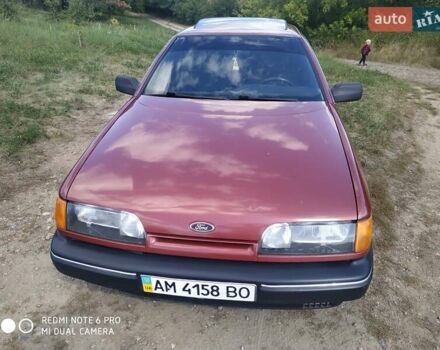 Червоний Форд Скорпіо, об'ємом двигуна 2 л та пробігом 176 тис. км за 1900 $, фото 8 на Automoto.ua