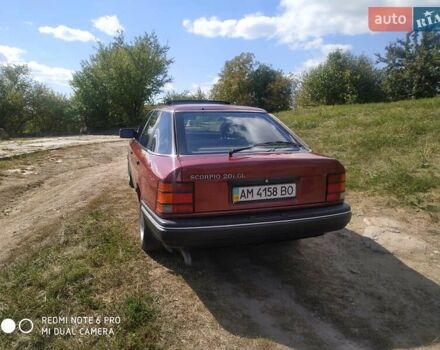 Червоний Форд Скорпіо, об'ємом двигуна 2 л та пробігом 176 тис. км за 1900 $, фото 6 на Automoto.ua