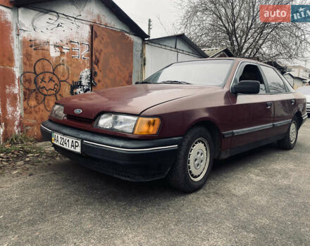 Красный Форд Скорпио, объемом двигателя 2 л и пробегом 202 тыс. км за 1500 $, фото 1 на Automoto.ua