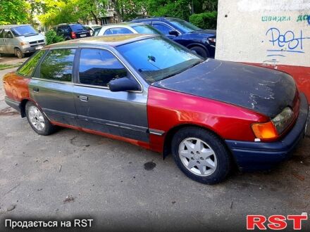 Форд Скорпио 1987 в Киеве на Automoto.ua Красный Форд Скорпио, объемом двигателя 20 л и пробегом 30 тыс. км за 1300 $, фото 1 на Automoto.ua