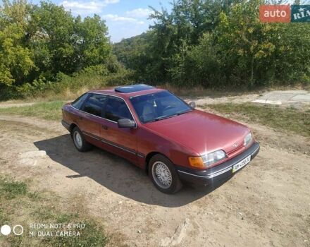 Червоний Форд Скорпіо, об'ємом двигуна 2 л та пробігом 176 тис. км за 1900 $, фото 1 на Automoto.ua