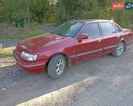 Червоний Форд Скорпіо, об'ємом двигуна 2 л та пробігом 264 тис. км за 1650 $, фото 1 на Automoto.ua