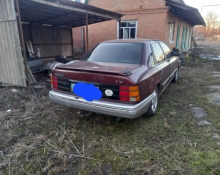 Красный Форд Скорпио, объемом двигателя 2 л и пробегом 316 тыс. км за 839 $, фото 1 на Automoto.ua