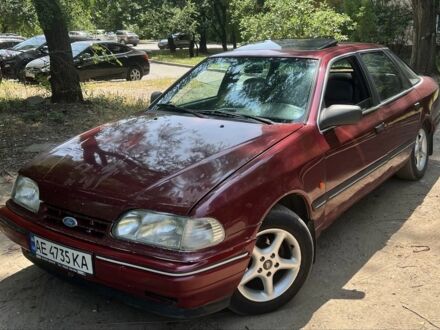 Форд Скорпио 1992 в Днепре (Днепропетровске) на Automoto.ua Красный Форд Скорпио, объемом двигателя 2 л и пробегом 374 тыс. км за 850 $, фото 1 на Automoto.ua