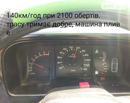 Форд Скорпио, объемом двигателя 2 л и пробегом 327 тыс. км за 1987 $, фото 2 на Automoto.ua