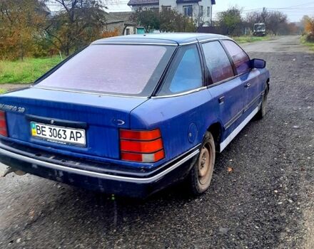 Форд Скорпио, объемом двигателя 2 л и пробегом 136 тыс. км за 600 $, фото 3 на Automoto.ua