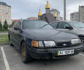 Форд Скорпіо, об'ємом двигуна 2 л та пробігом 300 тис. км за 399 $, фото 1 на Automoto.ua
