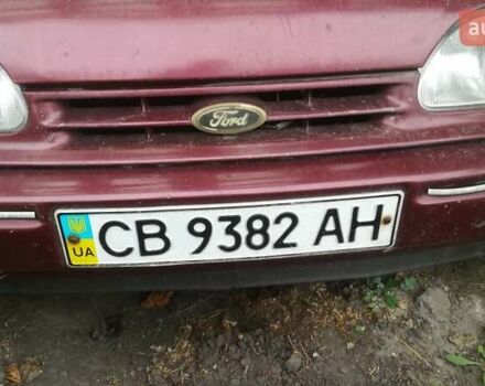 Форд Скорпіо, об'ємом двигуна 0 л та пробігом 300 тис. км за 589 $, фото 1 на Automoto.ua