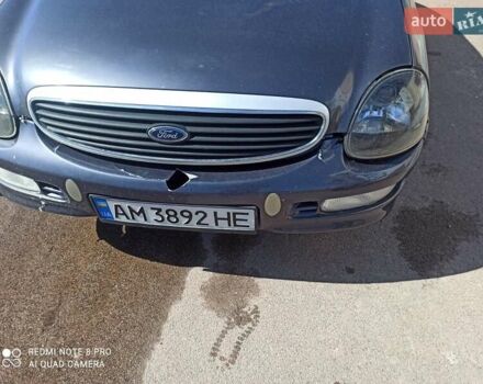 Форд Скорпіо, об'ємом двигуна 2 л та пробігом 230 тис. км за 2500 $, фото 18 на Automoto.ua