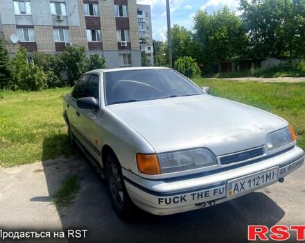Форд Скорпіо, об'ємом двигуна 2 л та пробігом 111 тис. км за 1500 $, фото 9 на Automoto.ua