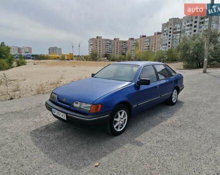 Форд Скорпіо, об'ємом двигуна 2 л та пробігом 300 тис. км за 1550 $, фото 1 на Automoto.ua
