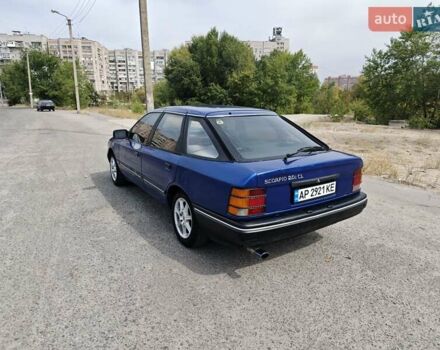 Форд Скорпіо, об'ємом двигуна 2 л та пробігом 300 тис. км за 1550 $, фото 2 на Automoto.ua