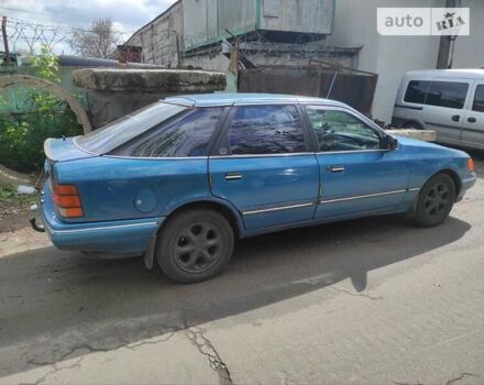 Форд Скорпіо, об'ємом двигуна 2 л та пробігом 300 тис. км за 1300 $, фото 7 на Automoto.ua