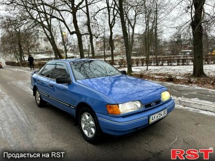 Форд Скорпіо, об'ємом двигуна 2 л та пробігом 400 тис. км за 1350 $, фото 1 на Automoto.ua