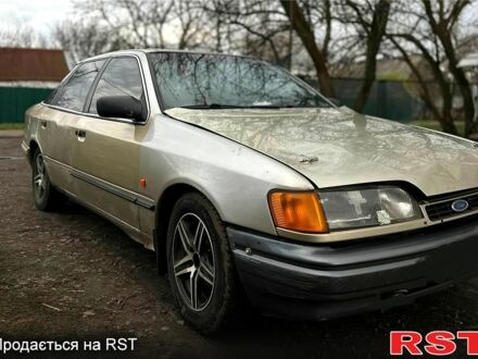 Форд Скорпио 1990 в Межевой на Automoto.ua Форд Скорпио, объемом двигателя 2 л и пробегом 0 тыс. км за 1000 $, фото 1 на Automoto.ua