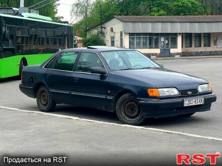 Форд Скорпіо, об'ємом двигуна 2 л та пробігом 120 тис. км за 1500 $, фото 1 на Automoto.ua