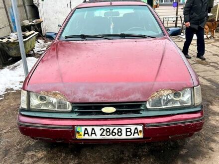 Форд Скорпио 1992 в Киеве на Automoto.ua Форд Скорпио, объемом двигателя 2.4 л и пробегом 300 тыс. км за 899 $, фото 1 на Automoto.ua