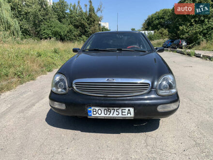 Форд Скорпио 1995 в Ровно на Automoto.ua Форд Скорпио, объемом двигателя 2.5 л и пробегом 195 тыс. км за 2599 $, фото 1 на Automoto.ua