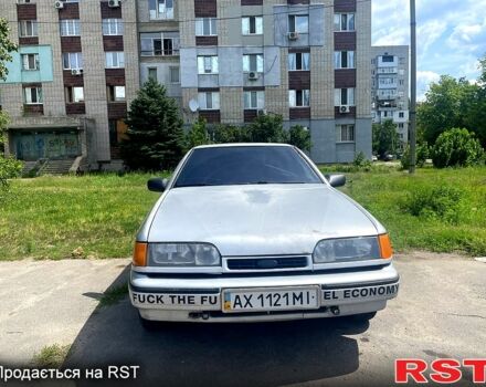 Форд Скорпіо, об'ємом двигуна 2 л та пробігом 111 тис. км за 1500 $, фото 1 на Automoto.ua