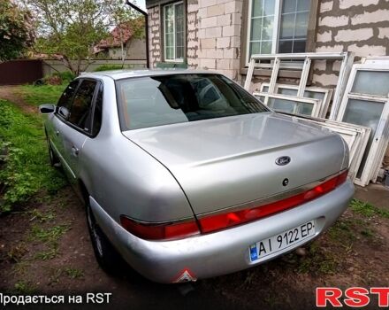Форд Скорпио, объемом двигателя 2 л и пробегом 211 тыс. км за 2790 $, фото 1 на Automoto.ua
