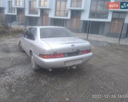 Форд Скорпио, объемом двигателя 2.3 л и пробегом 400 тыс. км за 1450 $, фото 1 на Automoto.ua