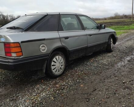 Серый Форд Скорпио, объемом двигателя 2 л и пробегом 254 тыс. км за 831 $, фото 3 на Automoto.ua