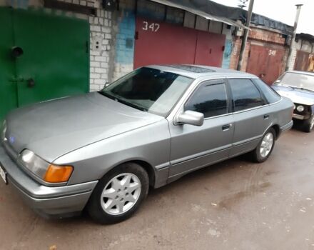 Серый Форд Скорпио, объемом двигателя 2 л и пробегом 500 тыс. км за 2000 $, фото 1 на Automoto.ua