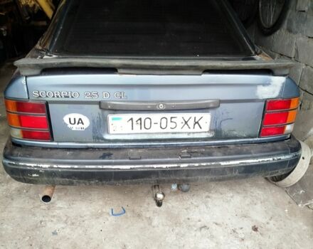 Серый Форд Скорпио, объемом двигателя 2.5 л и пробегом 300 тыс. км за 334 $, фото 1 на Automoto.ua