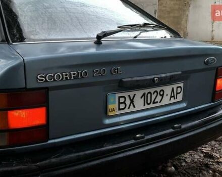 Серый Форд Скорпио, объемом двигателя 2 л и пробегом 135 тыс. км за 300 $, фото 8 на Automoto.ua