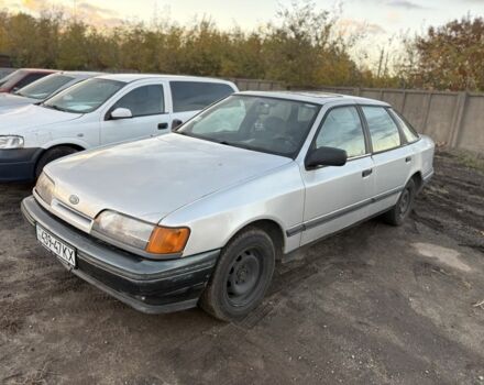 Форд Скорпио 1987 в Вольнянске на Automoto.ua Серый Форд Скорпио, объемом двигателя 3.2 л и пробегом 300 тыс. км за 400 $, фото 1 на Automoto.ua