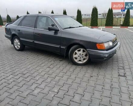 Сірий Форд Скорпіо, об'ємом двигуна 2 л та пробігом 420 тис. км за 1350 $, фото 2 на Automoto.ua