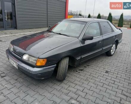 Сірий Форд Скорпіо, об'ємом двигуна 2 л та пробігом 420 тис. км за 1350 $, фото 1 на Automoto.ua