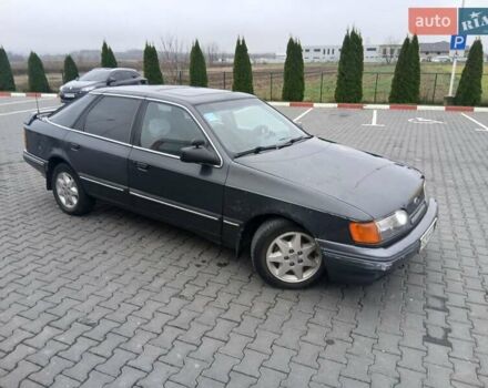 Сірий Форд Скорпіо, об'ємом двигуна 2 л та пробігом 420 тис. км за 1350 $, фото 6 на Automoto.ua