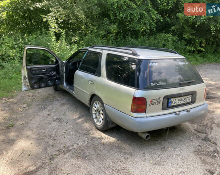 Серый Форд Скорпио, объемом двигателя 2.3 л и пробегом 401 тыс. км за 4500 $, фото 13 на Automoto.ua