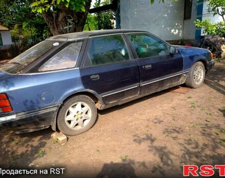 Серый Форд Скорпио, объемом двигателя 1.8 л и пробегом 0 тыс. км за 400 $, фото 1 на Automoto.ua