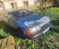 Сірий Форд Скорпіо, об'ємом двигуна 2 л та пробігом 3 тис. км за 605 $, фото 1 на Automoto.ua